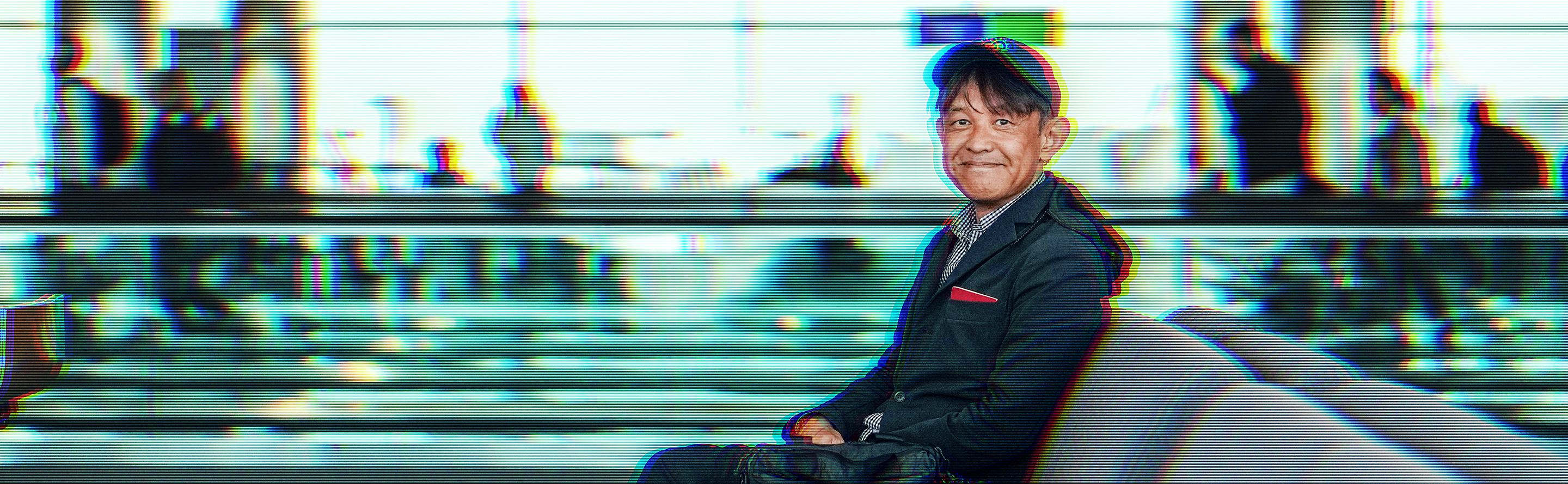 高城未来研究所 FUTURE REPORT